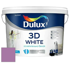 Краска DULUX LUXIUM 3D WHITE матовая краска цвет 90RB 27/285 Damson dream 5