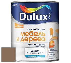 Краска DULUX LUXIUM МЕБЕЛЬ И ДЕРЕВО матовая краска цвет 90YR 18/177 Roman stone 1