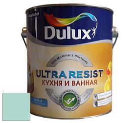 Краска DULUX LUXIUM ULTRA RESIST КУХНЯ И ВАННАЯ матовая ультрастойкая краска цвет NCS S 1020-B70G 