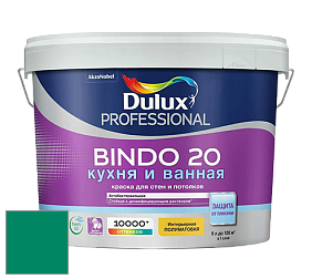 Краска DULUX LUXIUM BINDO 20 Кухня и Ванная полуматовая краска цвет NCS S 3060-B90G 