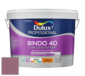 Краска DULUX LUXIUM BINDO 40 Специальная полуглянцевая краска цвет NCS S 4030-R20B 
