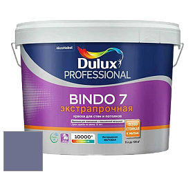 Краска DULUX LUXIUM BINDO 7 Экстрапрочная матовая краска цвет 90BB 19/165 Exotic Stone