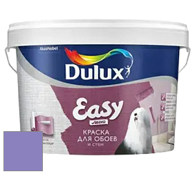 Краска DULUX LUXIUM EASY матовая краска цвет NCS S 2050-R60B 