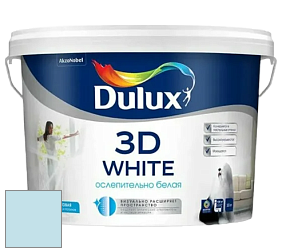 Краска DULUX LUXIUM 3D WHITE матовая краска цвет 55BG 74/117 First Edition