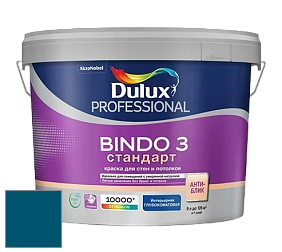 Краска DULUX LUXIUM BINDO 3 Стандарт глубокоматовая краска цвет 81BG 09/241 Dress Blues