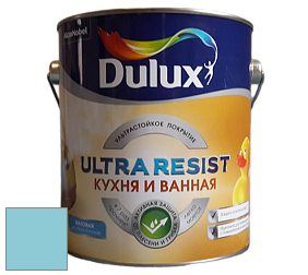 Краска DULUX LUXIUM ULTRA RESIST КУХНЯ И ВАННАЯ матовая ультрастойкая краска цвет NCS S 1030-B10G 