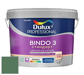 Краска DULUX LUXIUM BINDO 3 Стандарт глубокоматовая краска цвет NCS S 5030-G10Y 