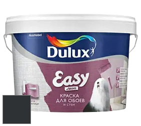Краска DULUX LUXIUM EASY матовая краска цвет RAL 7021 