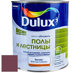Краска DULUX LUXIUM ПОЛЫ И ЛЕСТНИЦЫ полуглянцевая краска цвет 50RR 10/229 Plum Port