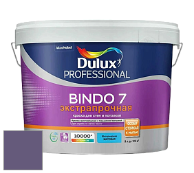 Краска DULUX LUXIUM BINDO 7 Экстрапрочная матовая краска цвет 30RB 13/199 Boysenberry