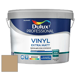 Краска DULUX LUXIUM VINYL EXTRA MATT глубокоматовая краска цвет 20YY 38/225 Sable Sands