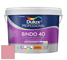 Краска DULUX LUXIUM BINDO 40 Специальная полуглянцевая краска цвет NCS S 1040-R10B 