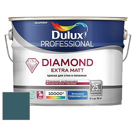 Краска DULUX LUXIUM DIAMOND EXTRA MATT глубокоматовая краска цвет 50BG 11/123 Global Waters