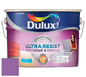 Краска DULUX LUXIUM ULTRA RESIST ГОСТИНЫЕ И ОФИСЫ ультрастойкая матовая краска цвет 67RB 21/342 