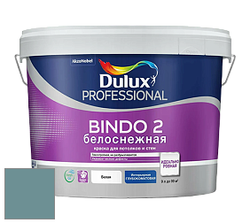 Краска DULUX LUXIUM BINDO 2 глубокоматовая краска цвет NCS S 4020-B30G 