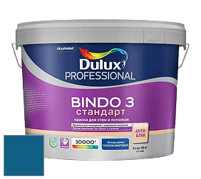 Краска DULUX LUXIUM BINDO 3 Стандарт глубокоматовая краска цвет 15BB 13/261 Striking Sapphire