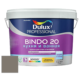 Краска DULUX LUXIUM BINDO 20 Кухня и Ванная полуматовая краска цвет 30YY 22/059 