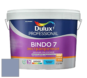 Краска DULUX LUXIUM BINDO 7 Экстрапрочная матовая краска цвет 50BB 32/140 
