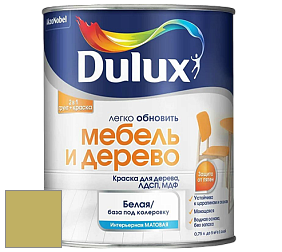 Краска DULUX LUXIUM МЕБЕЛЬ И ДЕРЕВО матовая краска цвет 60YY 45/382 