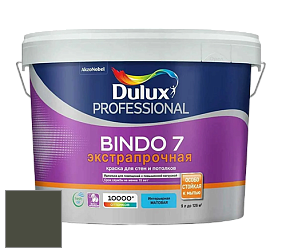 Краска DULUX LUXIUM BINDO 7 Экстрапрочная матовая краска цвет NCS S 8010-G50Y 