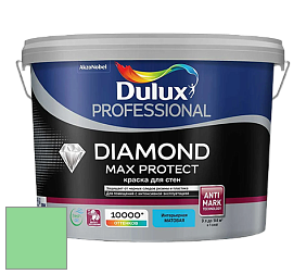 Краска DULUX LUXIUM DIAMOND MAX PROTECT матовая краска цвет NCS S 0550-G10Y 