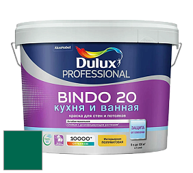 Краска DULUX LUXIUM BINDO 20 Кухня и Ванная полуматовая краска цвет NCS S 4550-B90G 
