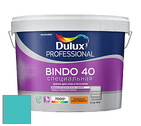 Краска DULUX LUXIUM BINDO 40 Специальная полуглянцевая краска цвет 90GG 43/338 Motion Blue