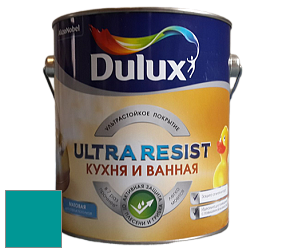 Краска DULUX LUXIUM ULTRA RESIST КУХНЯ И ВАННАЯ матовая ультрастойкая краска цвет NCS S 2555-B40G 
