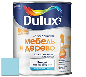 Краска DULUX LUXIUM МЕБЕЛЬ И ДЕРЕВО матовая краска цвет 46BG 63/190 Alice Blue