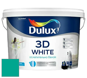 Краска DULUX LUXIUM 3D WHITE матовая краска цвет NCS S 2060-B70G 