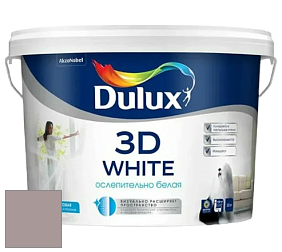 Краска DULUX LUXIUM 3D WHITE матовая краска цвет 90RR 35/060 Museworthy