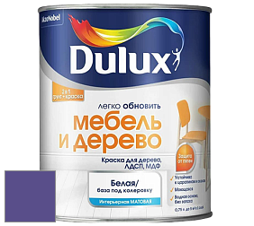 Краска DULUX LUXIUM МЕБЕЛЬ И ДЕРЕВО матовая краска цвет NCS S 3555-R60B 