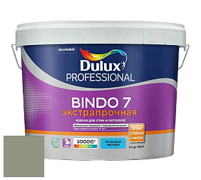 Краска DULUX LUXIUM BINDO 7 Экстрапрочная матовая краска цвет 10GY 30/104 