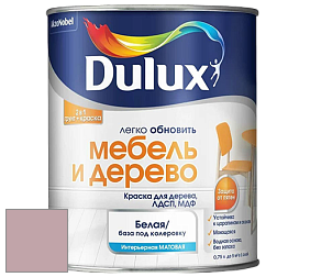Краска DULUX LUXIUM МЕБЕЛЬ И ДЕРЕВО матовая краска цвет 70RR 43/104 Mulberry Patch