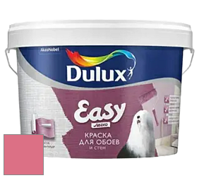 Краска DULUX LUXIUM EASY матовая краска цвет NCS S 1060-R10B 
