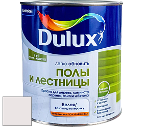 Краска DULUX LUXIUM ПОЛЫ И ЛЕСТНИЦЫ полуглянцевая краска цвет 30RR 83/020 Gentle Spirit