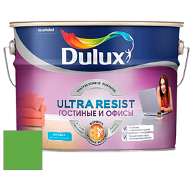 Краска DULUX LUXIUM ULTRA RESIST ГОСТИНЫЕ И ОФИСЫ ультрастойкая матовая краска цвет NCS S 1075-G20Y 