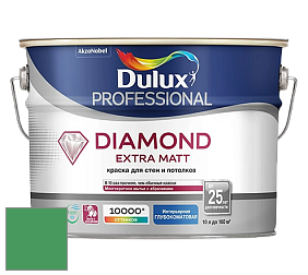 Краска DULUX LUXIUM DIAMOND EXTRA MATT глубокоматовая краска цвет 95GY 24/449 
