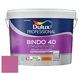 Краска DULUX LUXIUM BINDO 40 Специальная полуглянцевая краска цвет 32RR 26/413 Sweet sundae 1