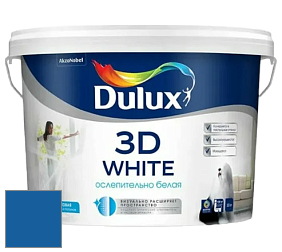 Краска DULUX LUXIUM 3D WHITE матовая краска цвет 58BB 12/390 Kingdom