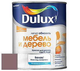 Краска DULUX LUXIUM МЕБЕЛЬ И ДЕРЕВО матовая краска цвет 90RR 18/139 Oyster cove 1
