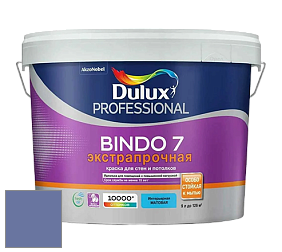 Краска DULUX LUXIUM BINDO 7 Экстрапрочная матовая краска цвет 70BB 19/240 