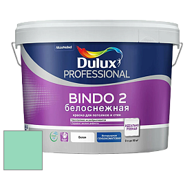 Краска DULUX LUXIUM BINDO 2 глубокоматовая краска цвет 30GG 60/272 