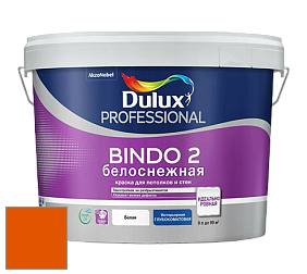 Краска DULUX LUXIUM BINDO 2 глубокоматовая краска цвет RAL 2009 