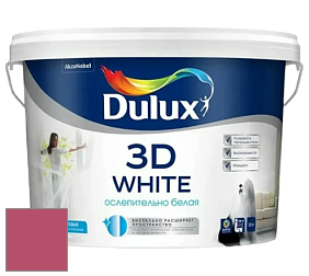 Краска DULUX LUXIUM 3D WHITE матовая краска цвет 63RR 19/405 Berry Blossom