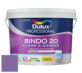Краска DULUX LUXIUM BINDO 20 Кухня и Ванная полуматовая краска цвет 41RB 19/322 Up Tempo