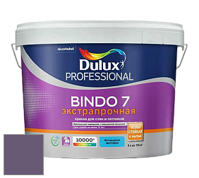 Краска DULUX LUXIUM BINDO 7 Экстрапрочная матовая краска цвет 50RB 12/174 