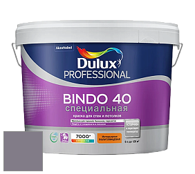 Краска DULUX LUXIUM BINDO 40 Специальная полуглянцевая краска цвет NCS S 5010-R50B 