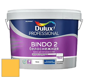 Краска DULUX LUXIUM BINDO 2 глубокоматовая краска цвет 35YY 64/633 Golden fern 1