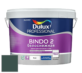 Краска DULUX LUXIUM BINDO 2 глубокоматовая краска цвет 50GG 07/126 
